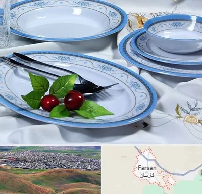 فروش ظروف ملامین در فارسان