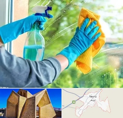 نظافتچی خانم در نی ریز