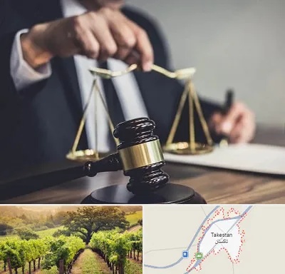 وکیل حقوقی در تاکستان