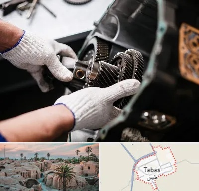 تعمیرگاه گیربکس اتومات در طبس