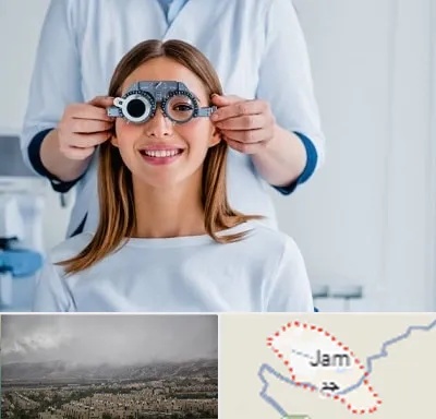چشم پزشکی در جم