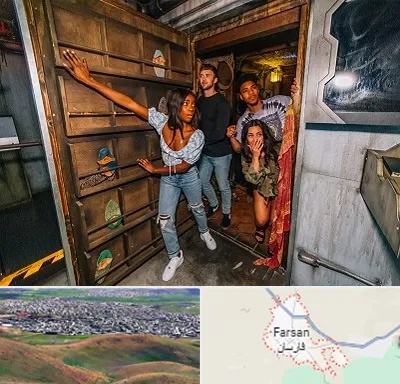 اتاق فرار هیجانی در فارسان
