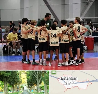 آکادمی والیبال در استهبان