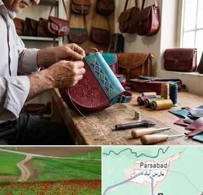 تولیدی کیف سنتی در پارس آباد