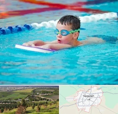 کلاس شنا برای کودکان در نقده