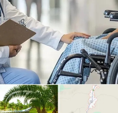 دکتر ام اس MS در کهنوج