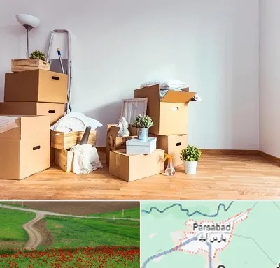 بسته بندی اثاثیه منزل در پارس آباد