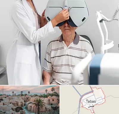 دکتر سرطان چشم در طبس