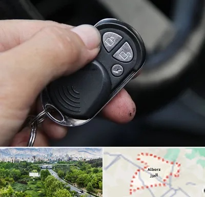 فروش دزدگیر خودرو در البرز
