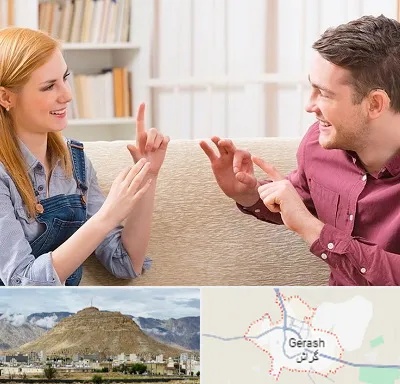 آموزشگاه زبان ناشنوایان در گراش
