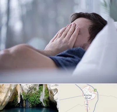 روانپزشک اختلال خواب در خورموج