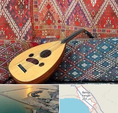 آموزشگاه ساز عود در بندر کنگان