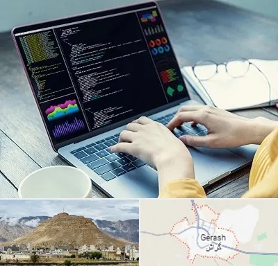 آموزشگاه برنامه نویسی در گراش