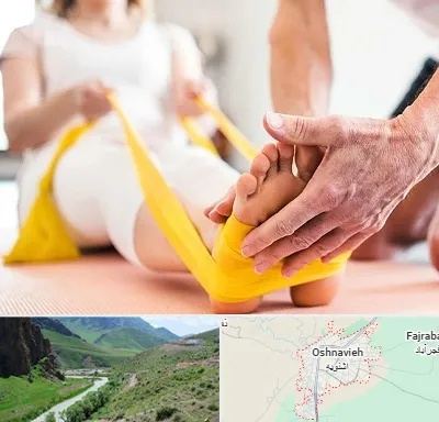 متخصص طب توانبخشی در اشنویه
