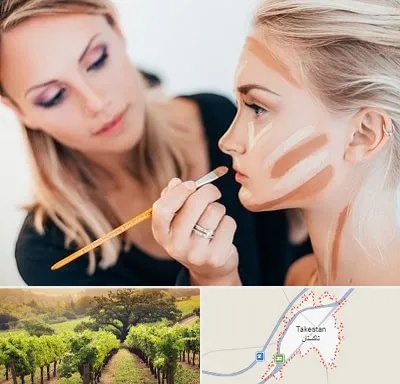 آموزشگاه میکاپ در تاکستان