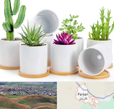 فروش گلدان سرامیکی در فارسان