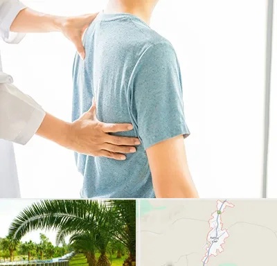 دکتر سیاتیک در کهنوج