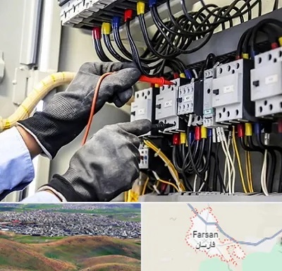 برقکار ساختمان در فارسان