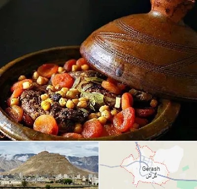 رستوران مراکشی در گراش