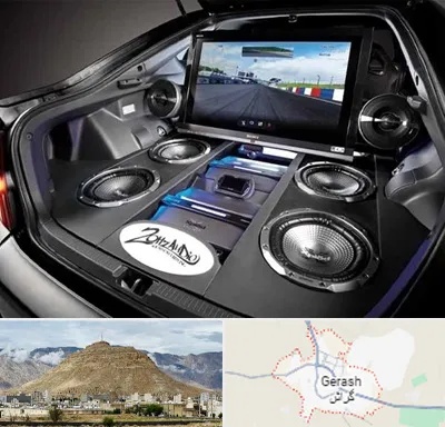 فروش سیستم صوتی خودرو در گراش