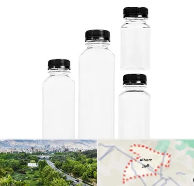 فروش بطری پلاستیکی پت در البرز