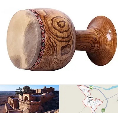 آموزشگاه تنبک در قائن