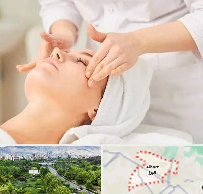 آموزشگاه فیشیال در البرز
