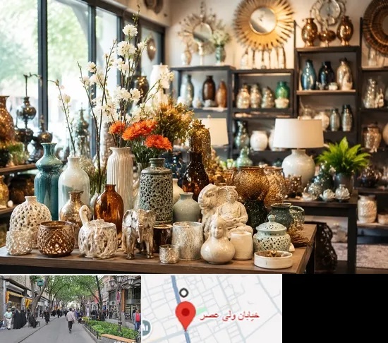 عمده فروشی وسایل دکوری و تزیینی در ولیعصر شهریار