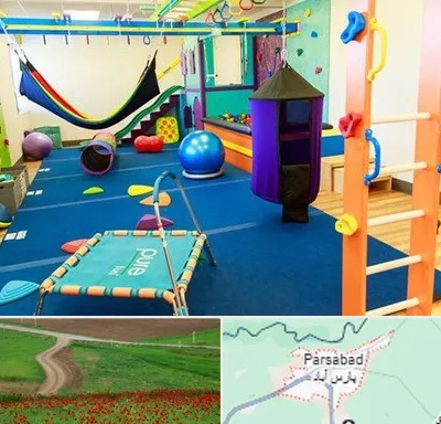 مرکز بازی درمانی در پارس آباد