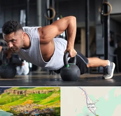 باشگاه فیتنس آقایان در عجب شیر