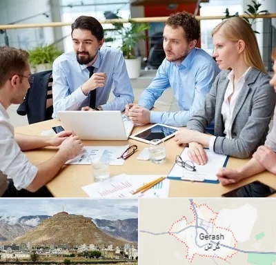 مدرسه کسب و کار در گراش
