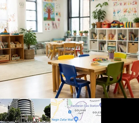 پیش دبستانی در قلهک