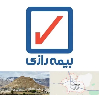 بیمه رازی در گراش