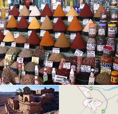 ادویه فروشی در قائن