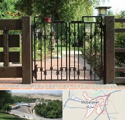 درب باغی در مبارکه