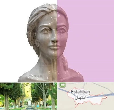آموزشگاه قالب گیری در استهبان