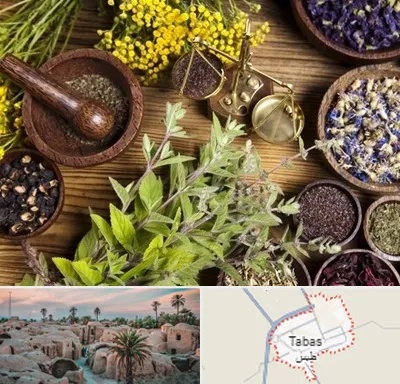 دکتر طب سنتی خانم در طبس