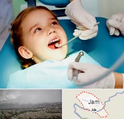 دکتر دندانپزشک در جم