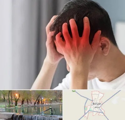 دکتر میگرن در بروجن