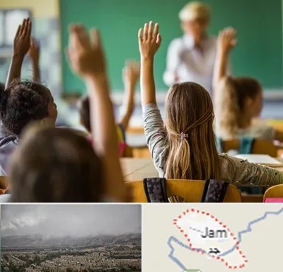 آموزشگاه زبان کودکان در جم