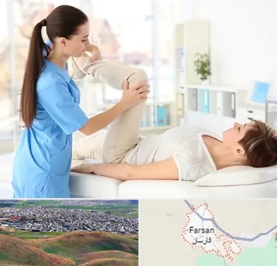 متخصص طب فیزیکی در فارسان