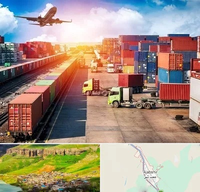 شرکت ترخیص کالا در عجب شیر