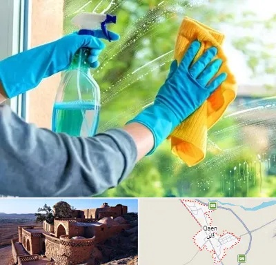 نظافتچی خانم در قائن