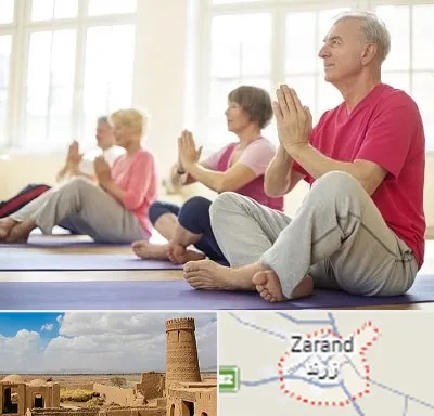 کلاس یوگا سالمندان در زرند