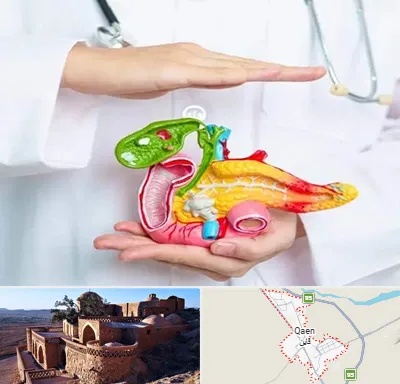 دکتر سرطان لوزالمعده در قائن