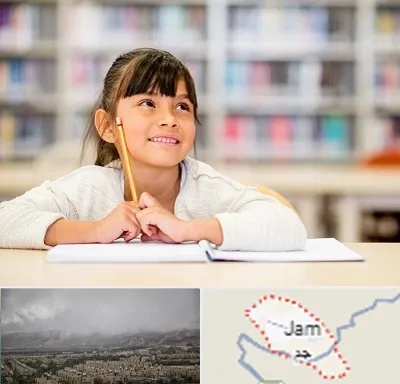 مدرسه ابتدایی دخترانه در جم