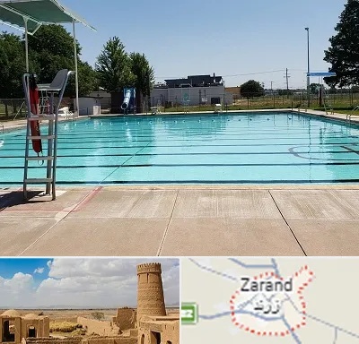 استخر روباز بانوان در زرند