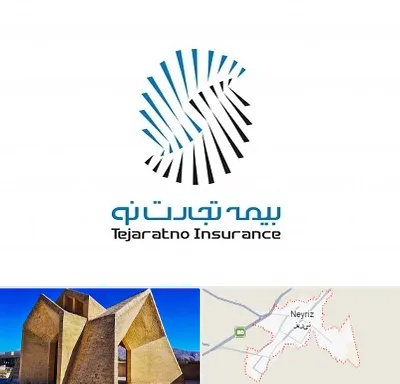 بیمه تجارت نو در نی ریز