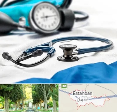 تجهیزات پزشکی در استهبان