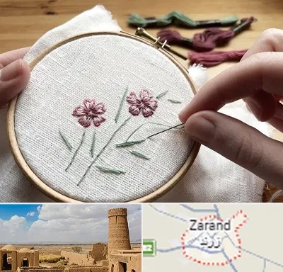 کلاس گلدوزی با دست در زرند
